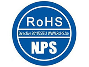 RoHS認證咨詢
