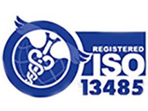ISO13485咨詢