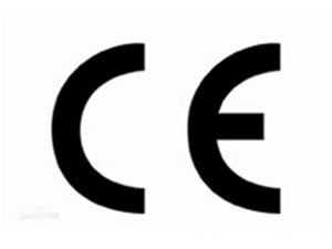 CE認(rèn)證咨詢(xún)